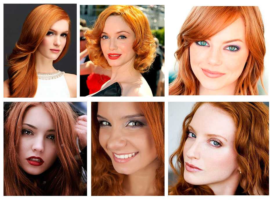 Рыжая краска для волос: фото оттенков рыжего — темный, светлый, оранжевый, яркий и другие, палитра популярных красок — гарньер, палет, лореаль и других, как выбрать лучшую