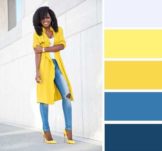 Сочетание синего и жёлтого цвета в одежде