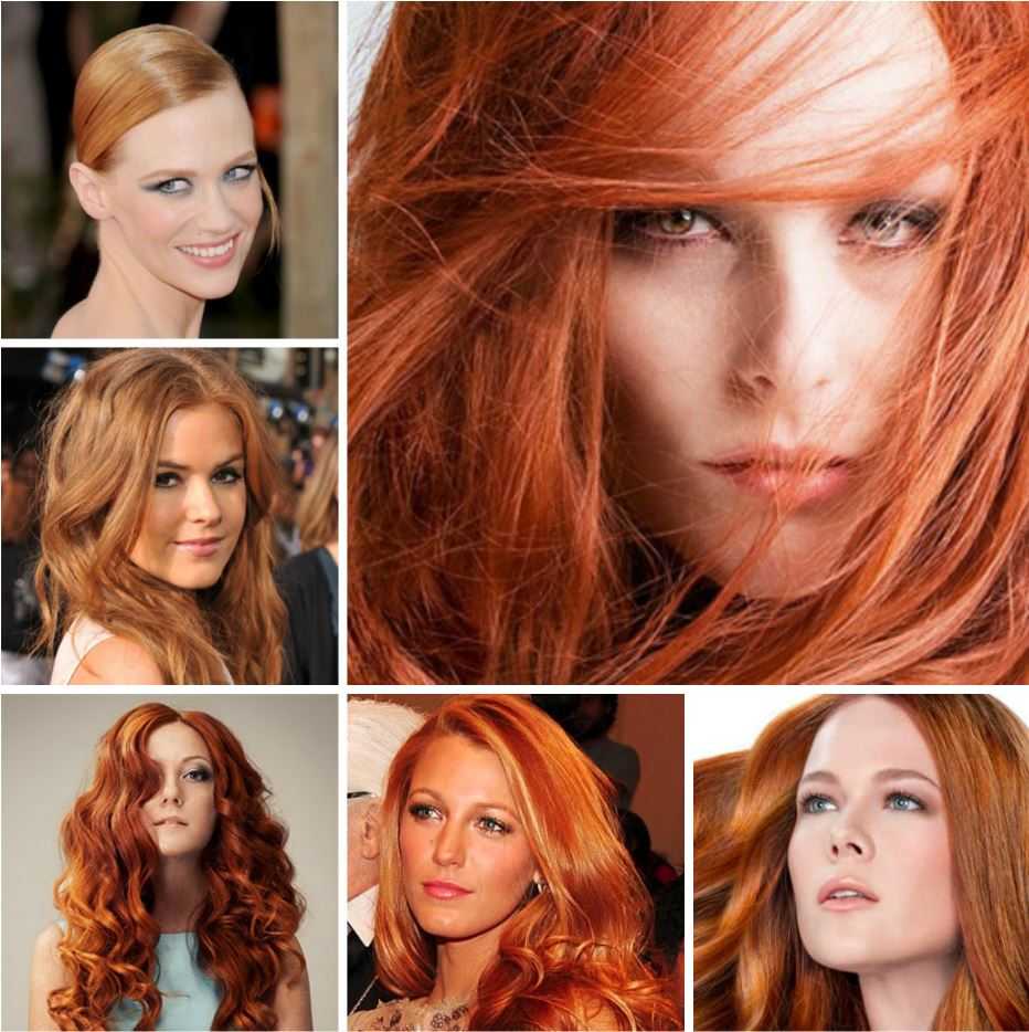Рыжий цвет волос может иметь самые разные оттенки
