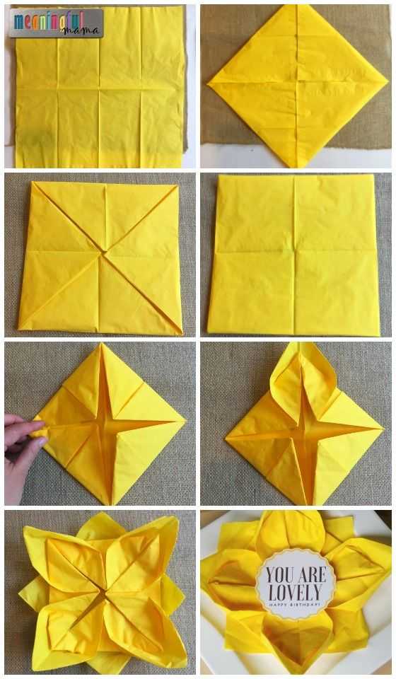 Как сделать оригами из бумажных салфеток своими руками? - iloveremont.ru