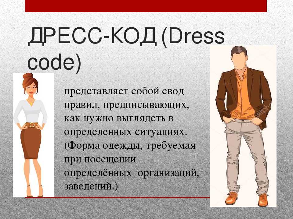 Как носить водолазку мужскую, под костюм и в стиле кэжуал, советы art-textil.ru