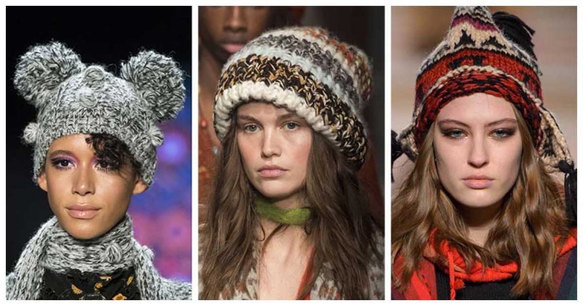 Модные шапки на осень-зиму 2021-2022 гг.