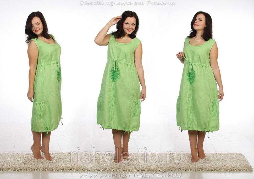 Платье из штапеля: фото популярных фасонов, особенности ткани