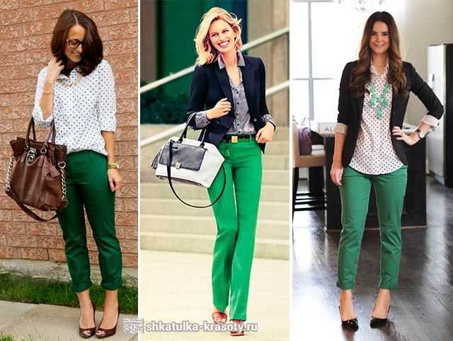 Зеленая женская рубашка гармонично смотрится как под джинсы, так и с классической юбкой Как обыграть темные и светлые оттенки зеленого цвета С чем можно носить зеленую рубашку