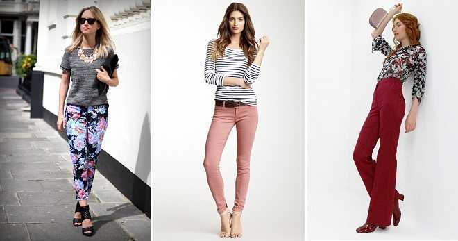 С чем носить полосатые брюки: (60+ фото) советы стилистов, как составить женщинам стильную капсулу | lifepodium