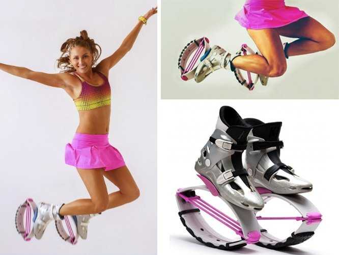 Kangoo Jumps Рё Freestyler Fitness