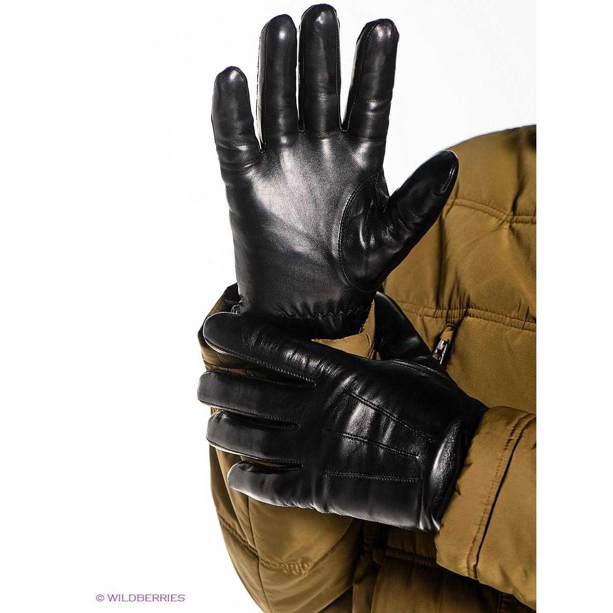 Лучшие бренды кожаных перчаток 2022. рейтинг, обзор и голосование