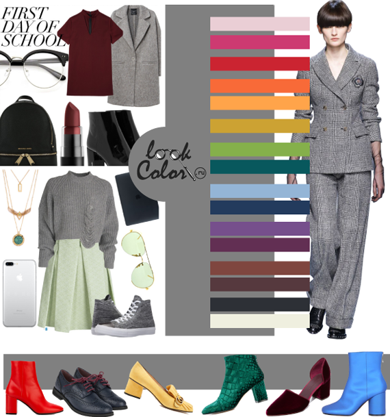 Сочетания серого цвета в одежде - советы по комбинации серого с другими цветами