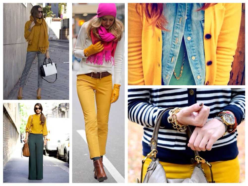 Горчичный цвет сочетание в одежде - фото самых стильных образов