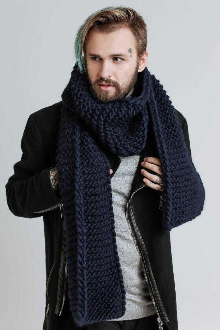 Модные мужские шарфы — обзор трендов