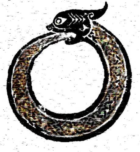 Значение символа уроборос — змея, кусающая себя за хвост