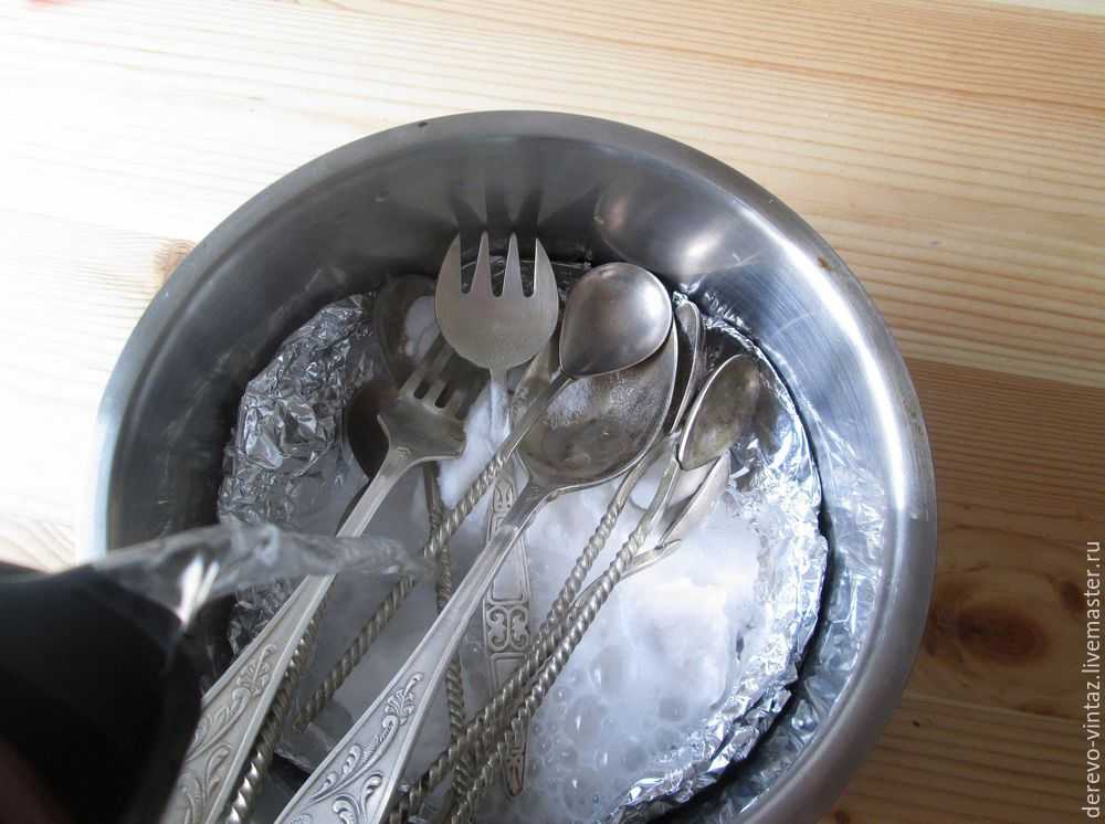 Как и чем быстро почистить серебро от черноты в домашних условиях?