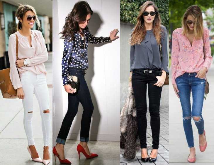 Что носить узкие джинсами
