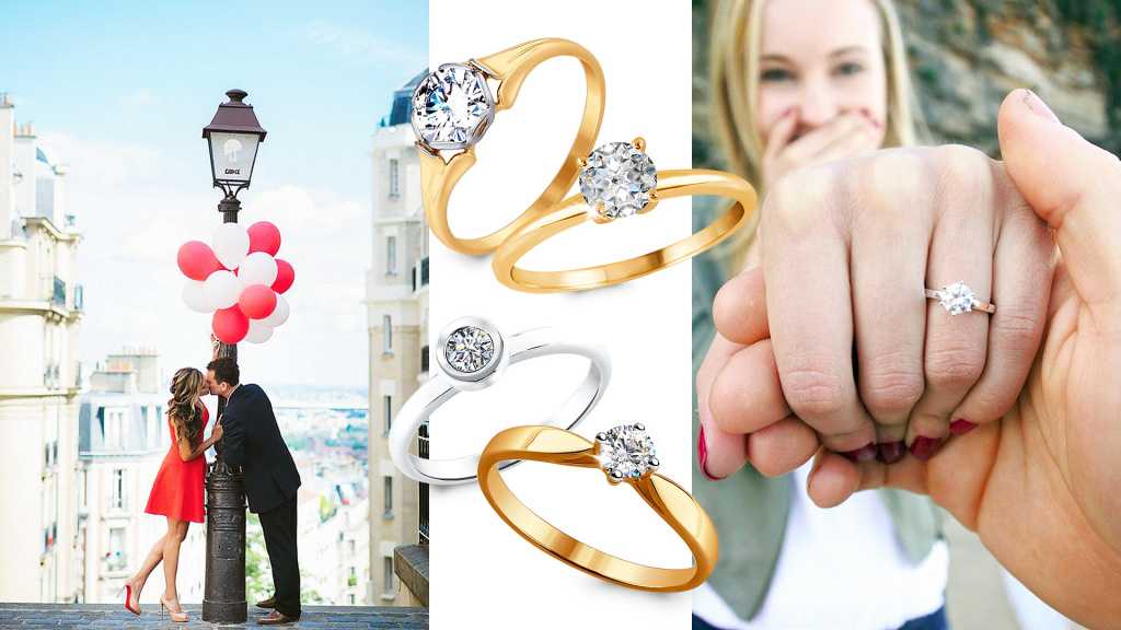 Какое кольцо дарят девушке, когда делают предложение выйти замуж?