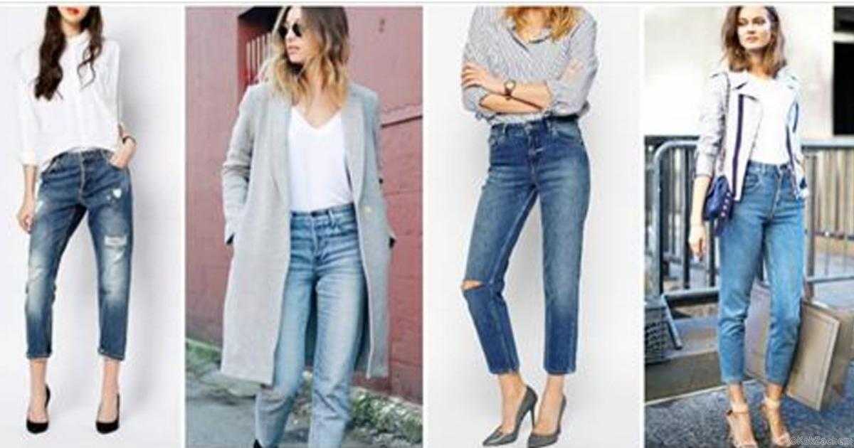 Что такое женские джинсы бойфренды: особенности модели.
