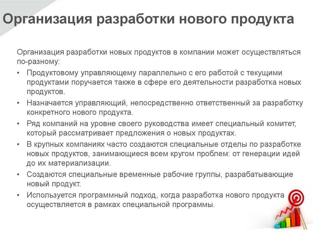 Истории создания топовых брендов - как рождались h&m, zara, lacoste и другие марки