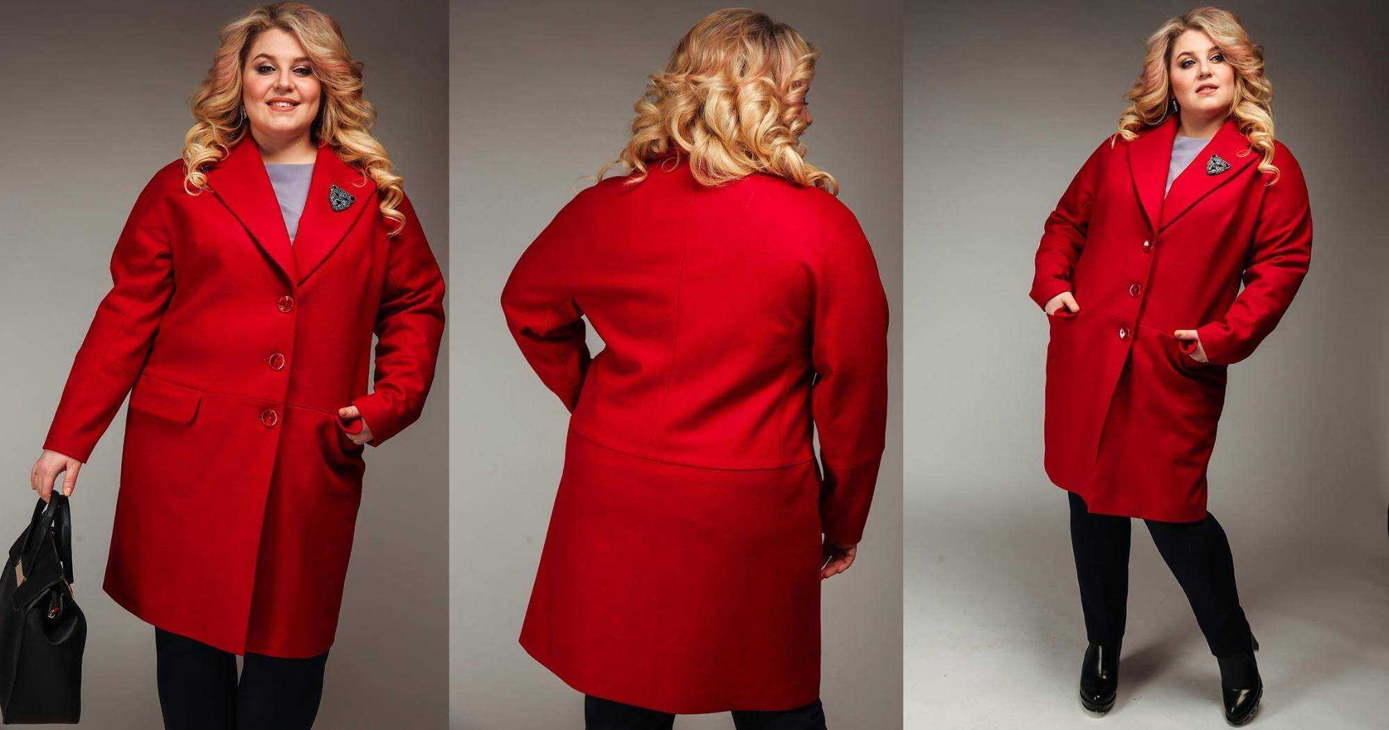 Модное пальто весна 2022 - женское: тенденции, тренды, новинки с фото