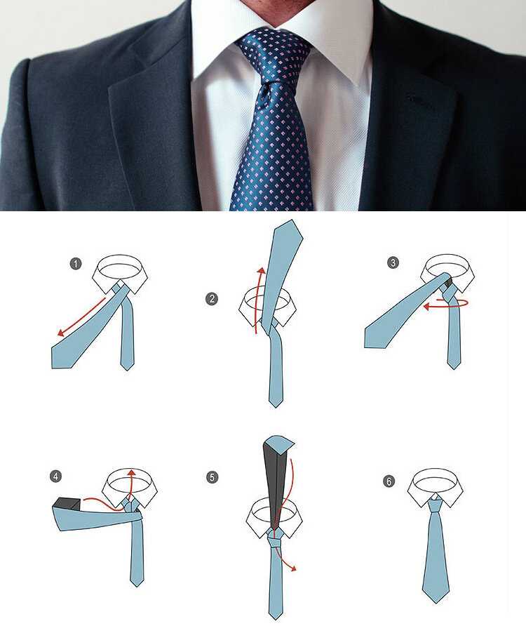 Ак правильно завязать тонкий галстук