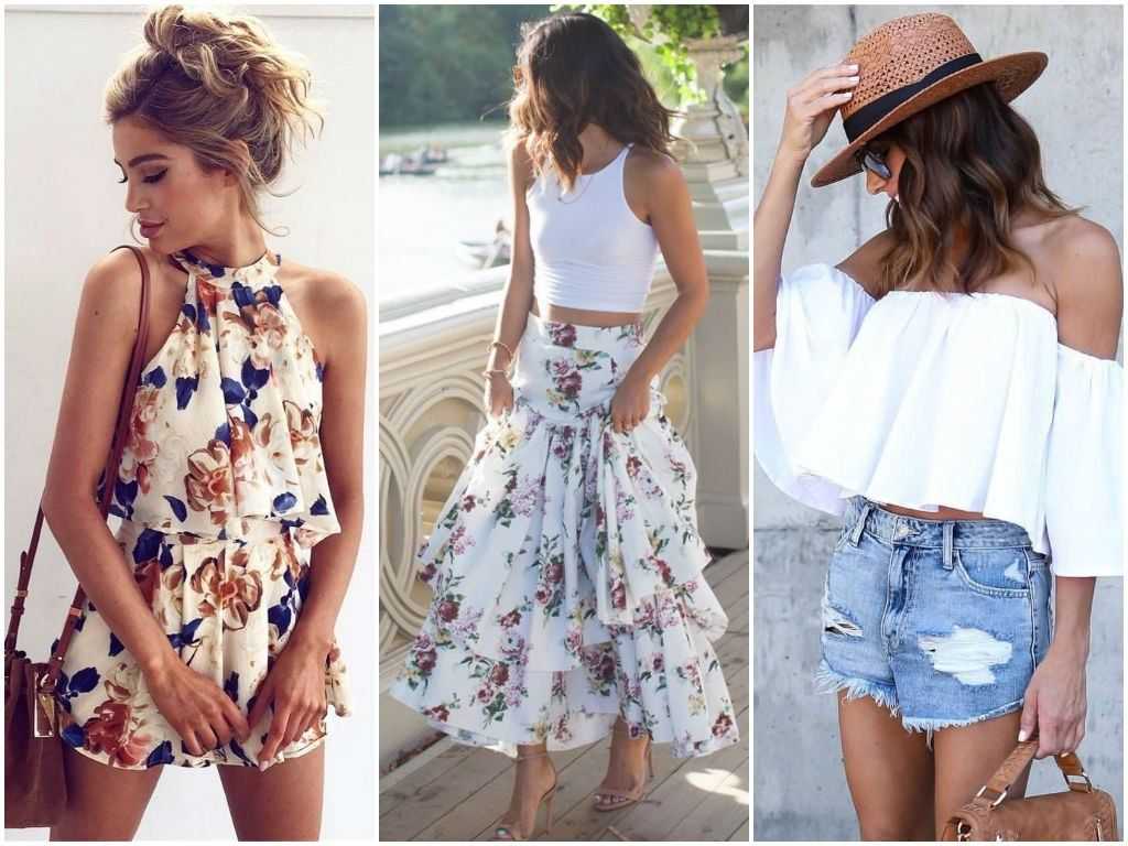 Образы одежды на лето