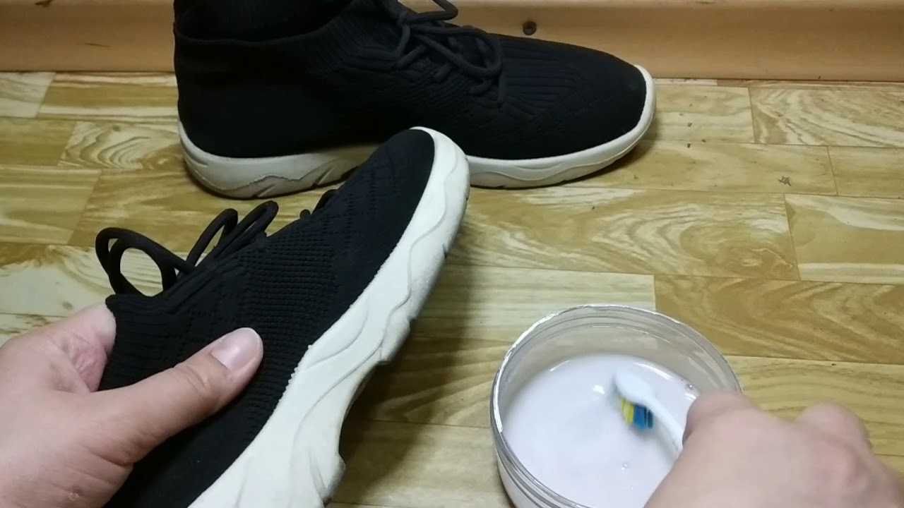 Как очистить белую подошву кроссовок, кедов и слипонов