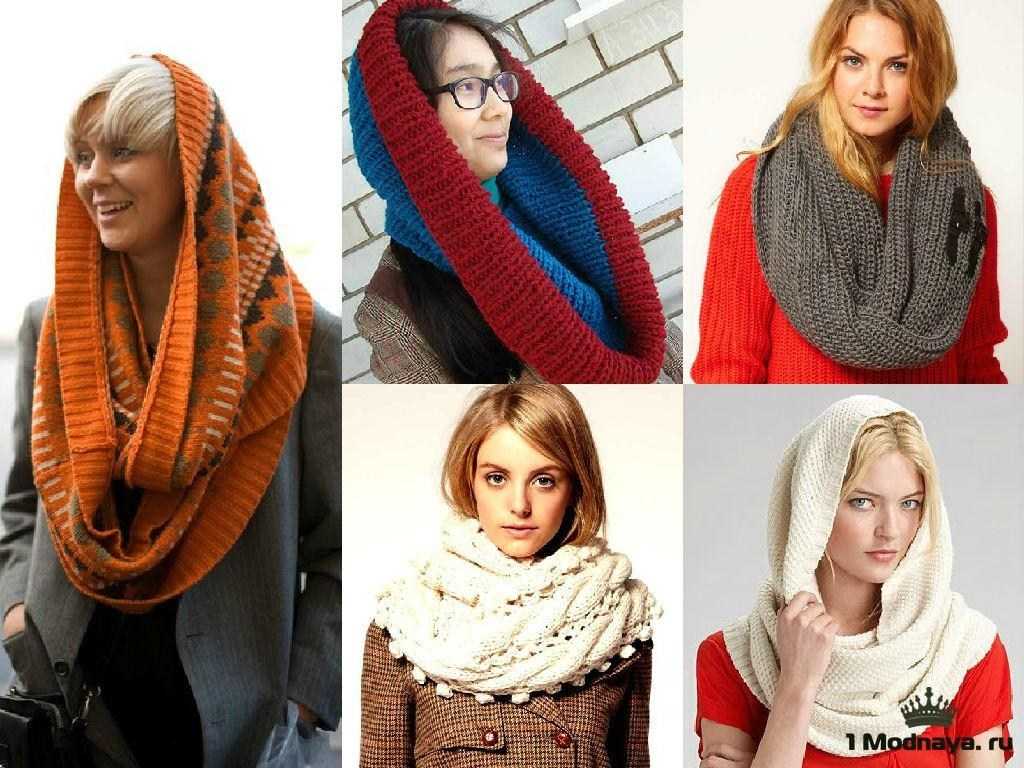Как называется шарф-шапка: возможные варианты фасонов и их названий