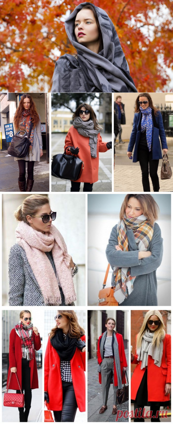 Пальто – это одна из излюбленных вещей среди женщин всего мира Какие разновидности существуют С чем носить пальто разных фасонов и длины Как правильно подобрать цветовое сочетание Какие аксессуары и обувь будут уместны