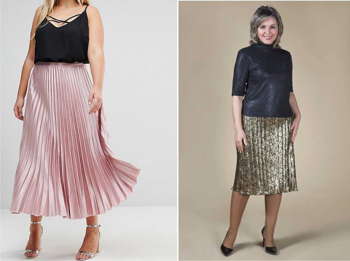 Модные юбки 2022 для полных женщин: фото моделей и фасонов, основные тенденции моды