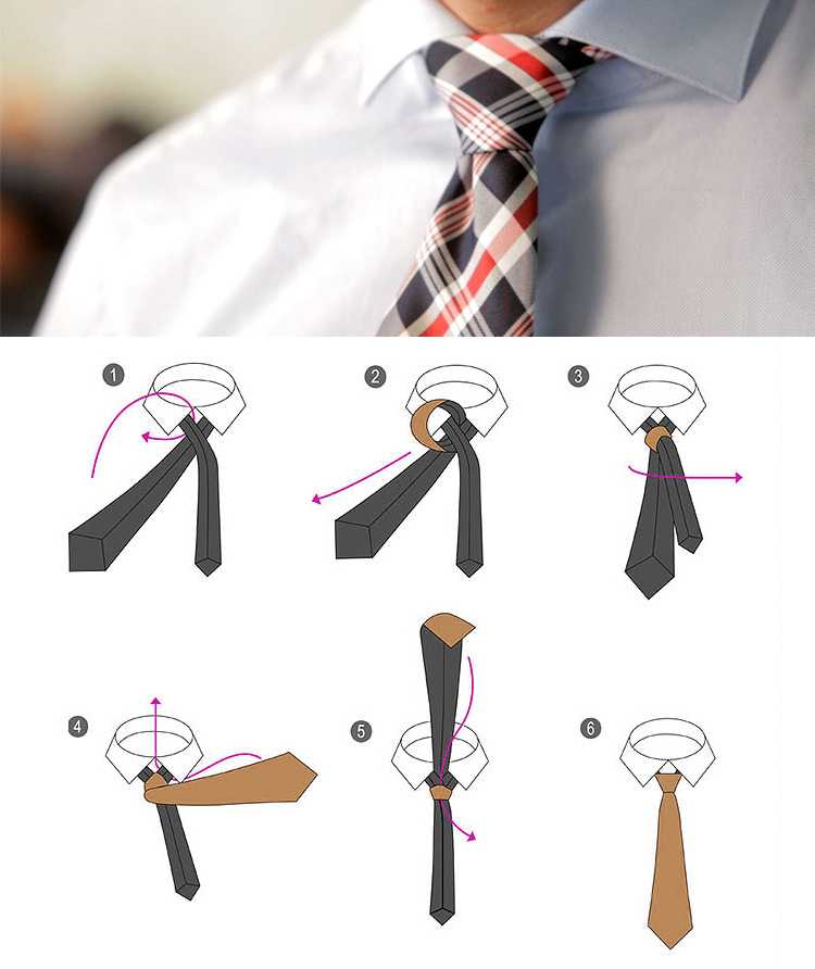 Как завязывать галстук. узел "виндзор"