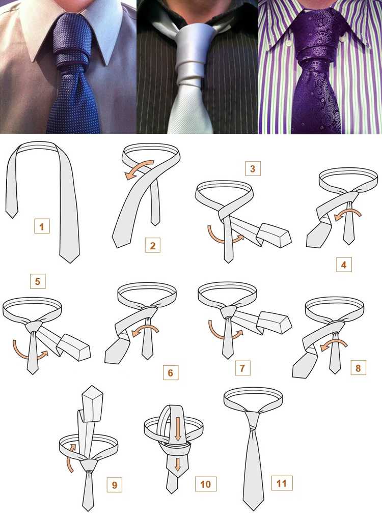 Завязать галстук с пошаговым
