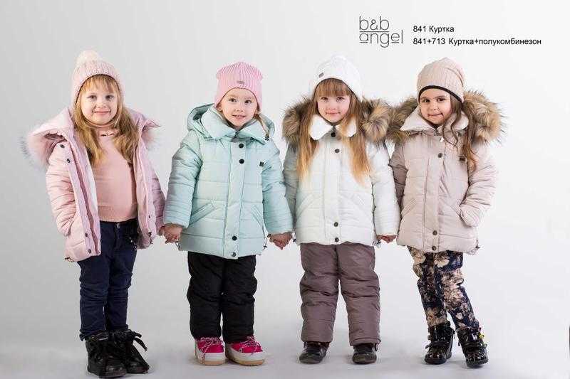 Брендовая одежда для детей: обзор лучших марок детской одежды