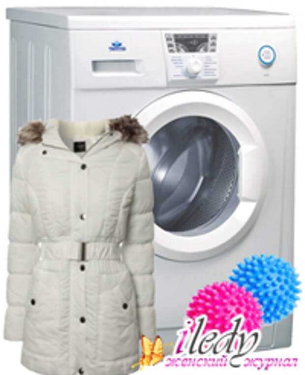 Как стирать мембранную куртку: вручную и в стиральной машине, на каком режиме, правила сушки