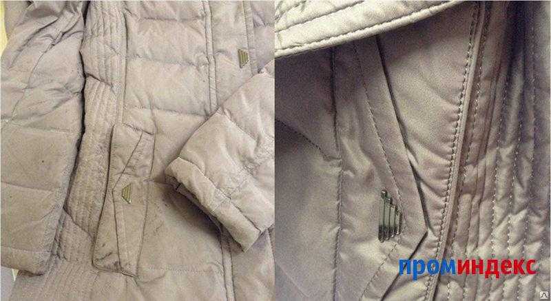 Как постирать куртку на синтепоне? - xclean.info