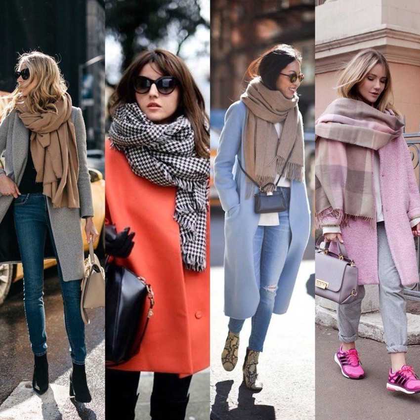 Пальто и шарф как носить девушке