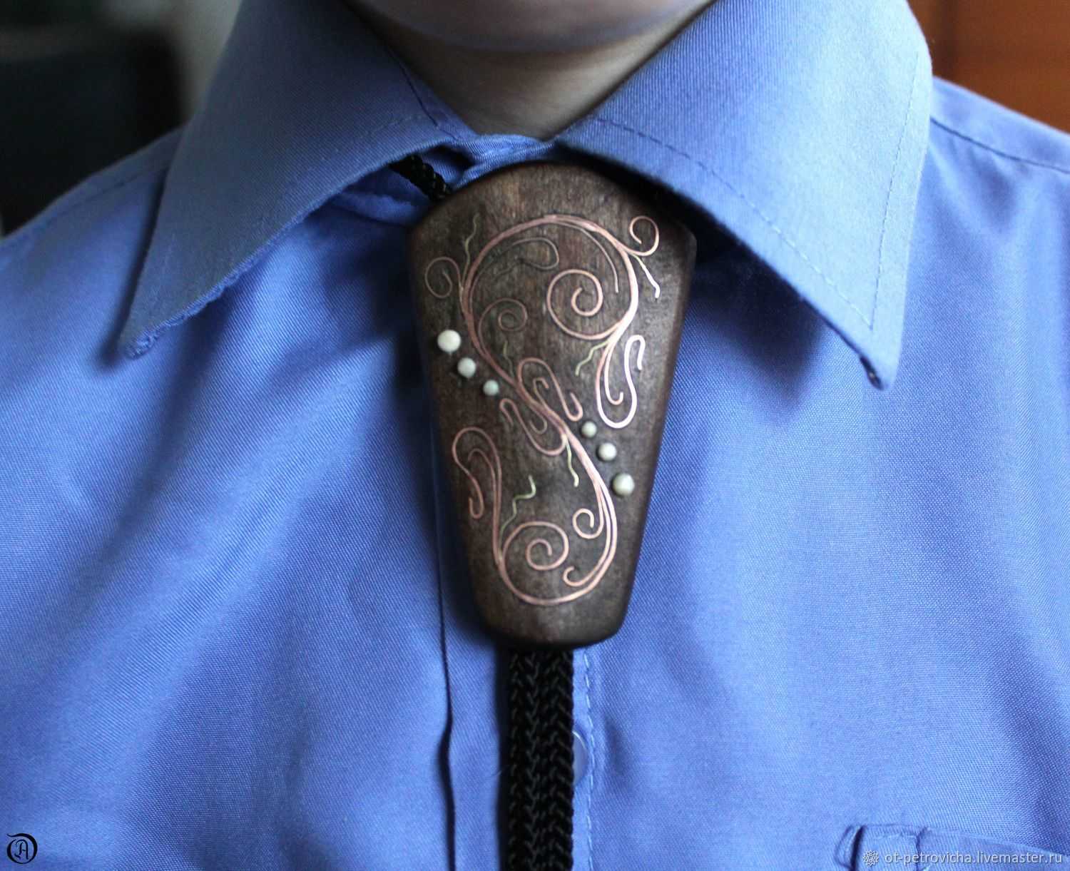 Сегодня bolo tie галстук выбирают для создания стильных композиций не тольк...