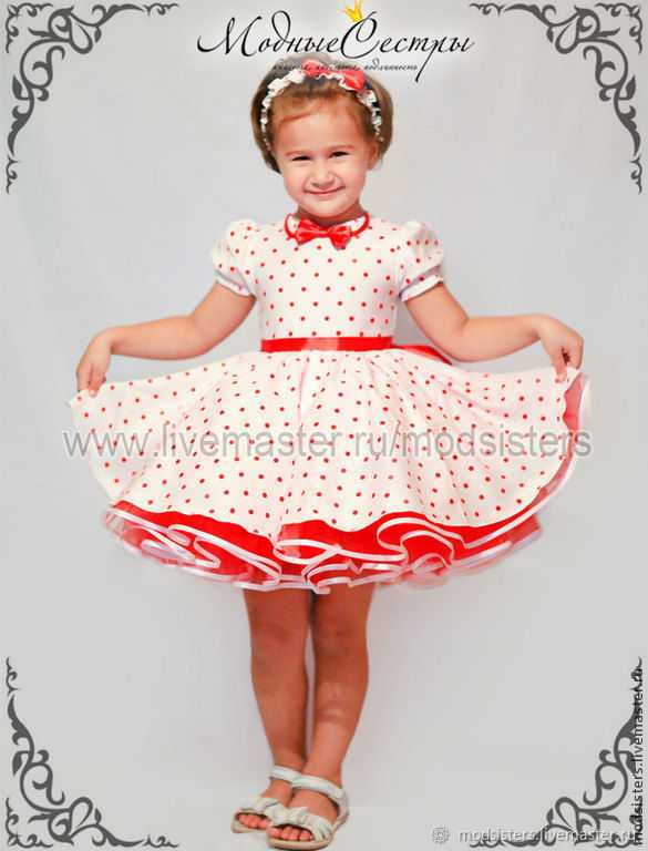 Совместный пошив детского платья в стиле стиляг