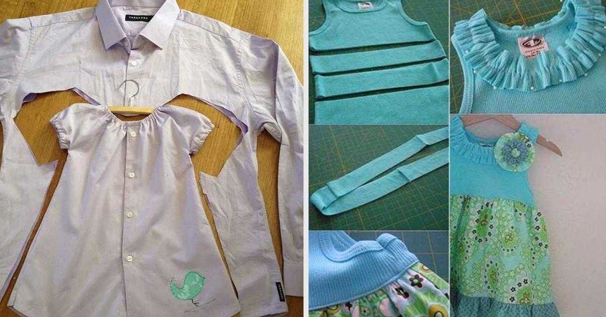 Переделка мужских рубашек в женские блузки и платья: мастер класс для начинающих с пошаговыми фото