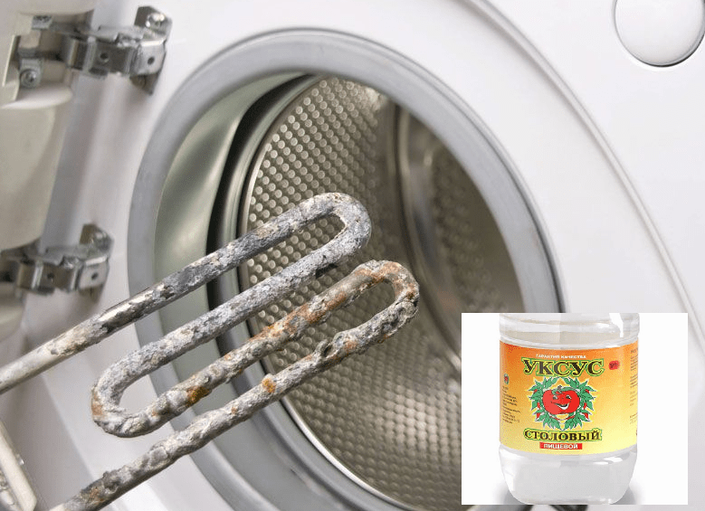 Как правильно почистить стиральную машину-автомат уксусом
