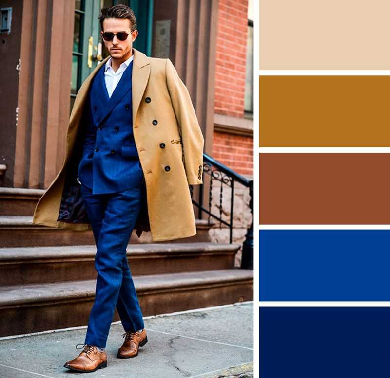 Правильное сочетание цветов в одежде: мужской взгляд | yepman.ru - блог о мужском стиле